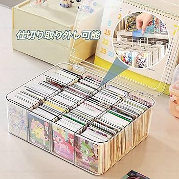 新商品!! カードケース ハンドル付き 透明 トレカ ストレージボックス 81Pc+asM89L._AC_UF350,